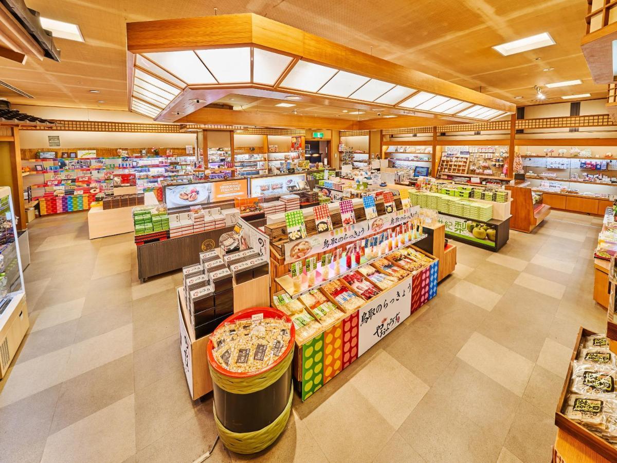 Ooedo Onsen Monogatari Premium Saiki Bekkan Misasa ภายนอก รูปภาพ