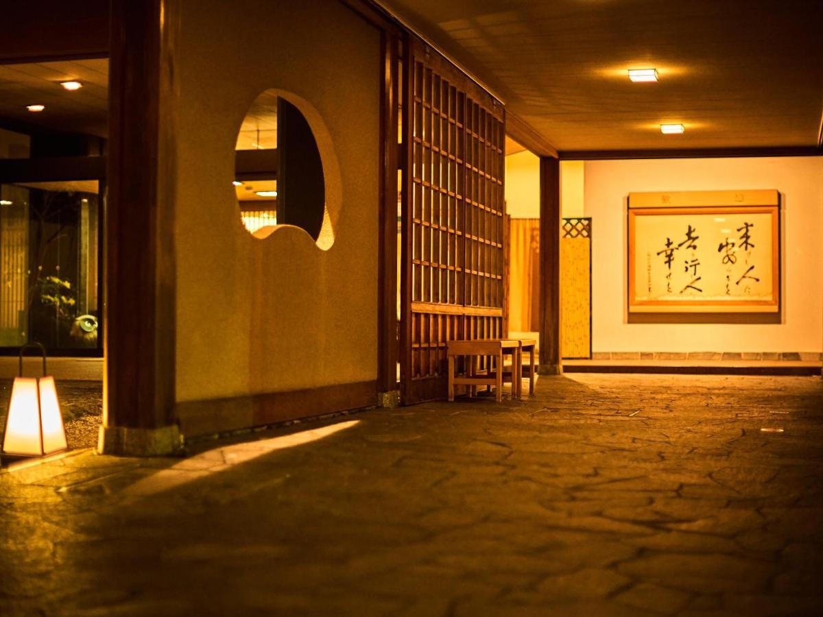 Ooedo Onsen Monogatari Premium Saiki Bekkan Misasa ภายนอก รูปภาพ